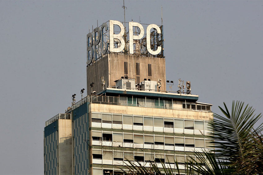 BPC vai desactivar cartões multicaixa cuja validade foi prolongada durante a pandemia