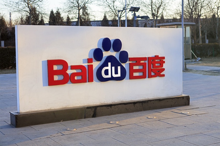 Baidu anuncia o seu primeiro computador quântico